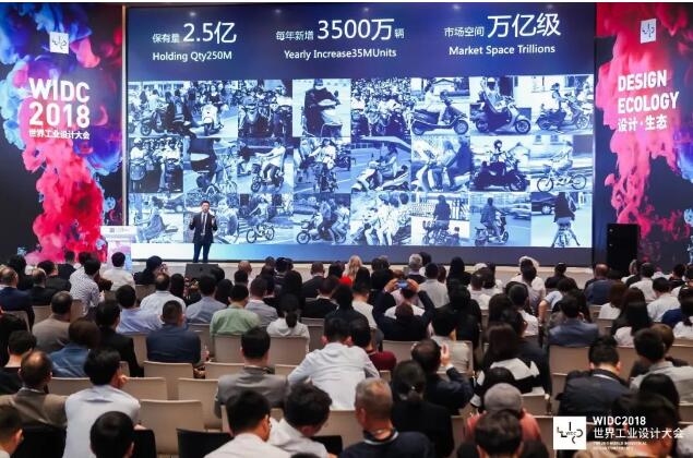 中國工業(yè)設計公司領軍人物集結(jié)！十月聚焦世界工業(yè)設計大會！