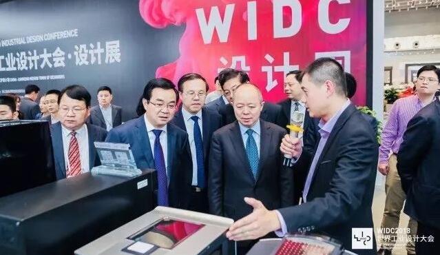 中國工業(yè)設計公司領軍人物集結(jié)！十月聚焦世界工業(yè)設計大會！