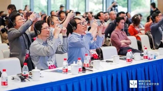 中國工業(yè)設計公司領軍人物集結(jié)！十月聚焦世界工業(yè)設計大會！