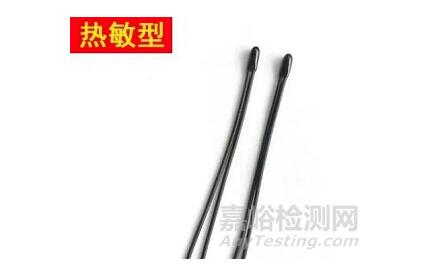 紅外額溫槍、耳溫槍、體溫計(jì)設(shè)計(jì)完整方案