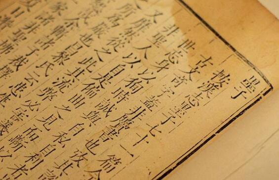 現(xiàn)代設計思想對產(chǎn)品設計的影響