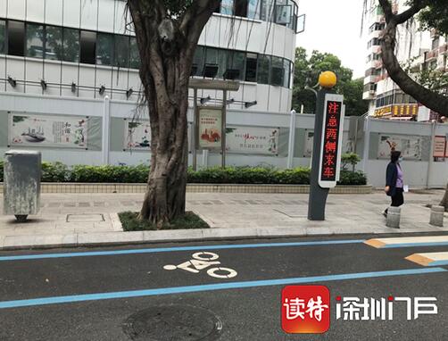 深圳的非機(jī)動車道該重新設(shè)計(jì)了，太難走了！