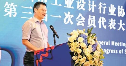 深圳工業(yè)設(shè)計(jì)專業(yè)公司1000多家，推動(dòng)工業(yè)設(shè)計(jì)行業(yè)高質(zhì)量發(fā)展
