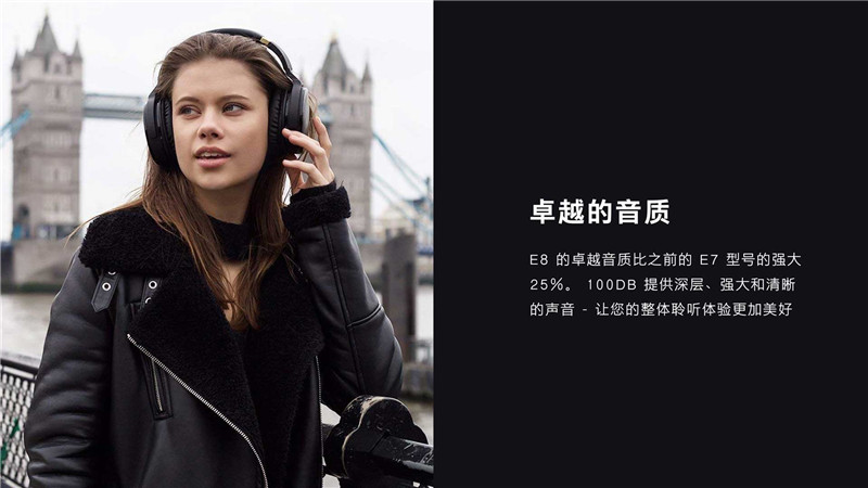 藍牙耳機產(chǎn)品外觀設計方案應當怎么考慮？