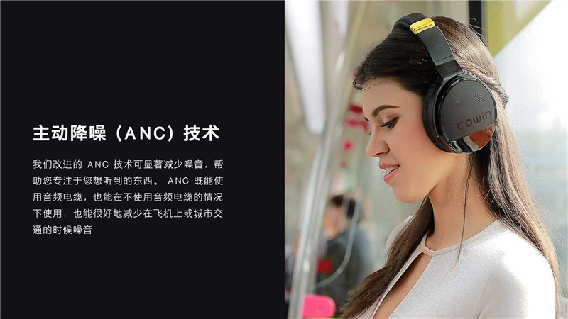 藍牙耳機產(chǎn)品外觀設計方案應當怎么考慮？