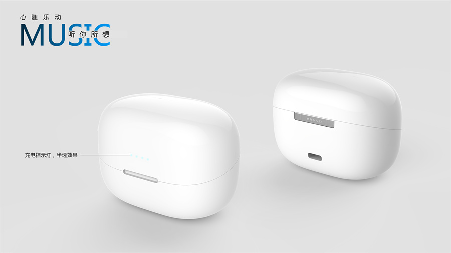 藍牙耳機產(chǎn)品設計，智能電子設備工業(yè)設計