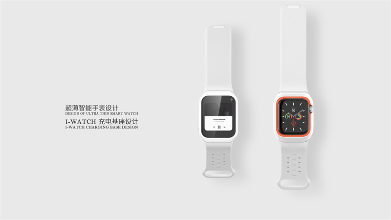  電子手表產(chǎn)品設(shè)計(jì)，智能手表外觀設(shè)計(jì)案例分享
